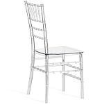 Стул прозрачный Invisible World варинант исполнения - 2 | Loft Concept в Ижевске