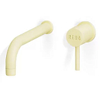 Цветной смеситель Mireda варинант исполнения - 2 | Loft Concept в Ижевске