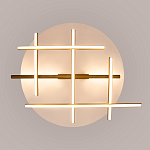 Потолочный светильник Radiance 3000К 50Вт варинант исполнения - 5 | Loft Concept в Ижевске