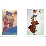 Альбом Лев Бакст. Живопись и графика варинант исполнения - 8 | Loft Concept в Ижевске