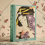 Подарочная большая книга Hokusai XXL Самая полная монография о Хокусае варинант исполнения - 2 | Loft Concept в Ижевске