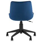 Кресло для рабочего стола Sheilly Blue варинант исполнения - 4 | Loft Concept в Ижевске