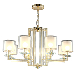 Люстра с 8-ю цилиндрическими плафонами из стекла Laurent варинант исполнения - 2 | Loft Concept в Ижевске