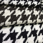 Мебельная ткань Жаккард черно-белый принт 145 см T1-3 варинант исполнения - 1 | Loft Concept в Ижевске