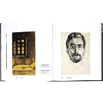 Подарочное издание Альбом Михаил Врубель варинант исполнения - 11 | Loft Concept в Ижевске