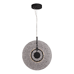 Подвесной светильник из дымчатого фактурного двойного стекла Heterochromia варинант исполнения - 1 | Loft Concept в Ижевске