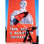 Коллекционная книга Red in Vogue Красная книга Vogue варинант исполнения - 1 | Loft Concept в Ижевске