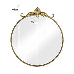 Настенное зеркало Houston варинант исполнения - 6 | Loft Concept в Ижевске