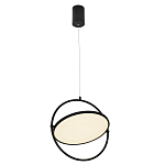 Подвесной светильник светодиодный Saturn Fixtures варинант исполнения - 1 | Loft Concept в Ижевске