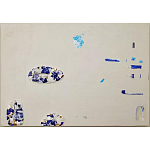 Панно «Fragments» варинант исполнения - 4 | Loft Concept в Ижевске