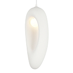 Подвесной светильник овальной формы с шероховатой текстурой Virtuoso варинант исполнения - 3 | Loft Concept в Ижевске