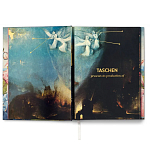 Большая подарочная книга Hieronymus Bosch. The Complete Works XXL варинант исполнения - 4 | Loft Concept в Ижевске