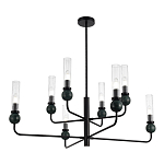 Люстра с 8-ю плафонами в форме стеклянных трубок и мраморных декоративных элементов Montreal варинант исполнения - 4 | Loft Concept в Ижевске