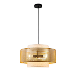 Подвесной светильник с декоративным поясом из плетеного бамбука Biuloggicu варинант исполнения - 2 | Loft Concept в Ижевске