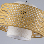 Торшер с декоративным поясом из плетеного бамбука Biuloggicu варинант исполнения - 5 | Loft Concept в Ижевске