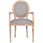 Стул с подлокотниками из массива бука светло-серый Solid Luxury варинант исполнения - 1 | Loft Concept в Ижевске