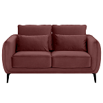 Диван двухместный с подлокотниками Harmony варинант исполнения - 14 | Loft Concept в Ижевске