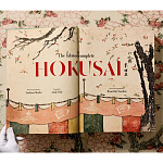 Подарочная большая книга Hokusai XXL Самая полная монография о Хокусае варинант исполнения - 4 | Loft Concept в Ижевске