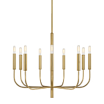 Люстра подвесная с 9-ю лампами Feiss варинант исполнения - 1 | Loft Concept в Ижевске