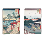 Подарочное издание Хиросигэ. Сто знаменитых видов Эдо варинант исполнения - 3 | Loft Concept в Ижевске