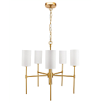 Люстра с белыми плафонами в форме цилиндра и металлическим основанием Nicoleta варинант исполнения - 1 | Loft Concept в Ижевске