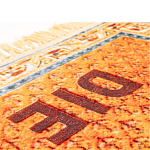 Ковер Seletti The Dream варинант исполнения - 2 | Loft Concept в Ижевске