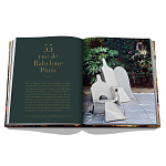 Yves Saint Laurent at Home варинант исполнения - 3 | Loft Concept в Ижевске