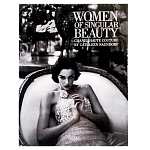 Подарочный фото-альбо Women of Singular Beauty Chanel Haute Couture варинант исполнения - 1 | Loft Concept в Ижевске