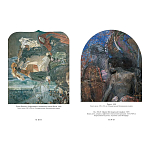 Подарочная книга Альбом Михаил Врубель варинант исполнения - 3 | Loft Concept в Ижевске