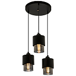 Каскадный светильник с 3-мя плафонами из дымчатого стекла Volta Flos Cascade Hanging Lamp варинант исполнения - 1 | Loft Concept в Ижевске
