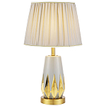 Настольная лампа с абажуром Femia Grey Gold Table Lamp варинант исполнения - 1 | Loft Concept в Ижевске