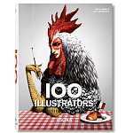 Книга обзор лучших иллюстраторов 100 Illustrators Bibliotheca Universalis варинант исполнения - 1 | Loft Concept в Ижевске