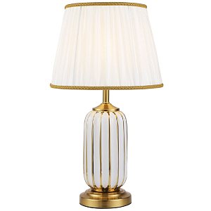 Настольная лампа с абажуром Terenzio White Table Lamp
