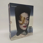 100 современных модельеров 100 Contemporary Fashion Designers  варинант исполнения - 2 | Loft Concept в Ижевске