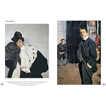 Альбом Лев Бакст. Живопись и графика варинант исполнения - 3 | Loft Concept в Ижевске