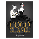 Coco chanel special edition: the illustrated world of a fashion icon варинант исполнения - 1 | Loft Concept в Ижевске