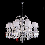 Люстра с 15-ю белыми текстильными абажурами и хрустальными подвесками Lustre Reverie варинант исполнения - 2 | Loft Concept в Ижевске